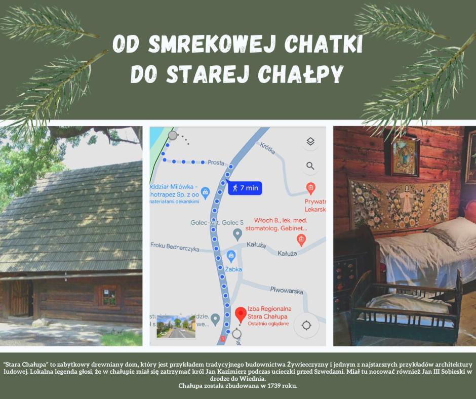 Smrekowa Chatka W Milowce ミルフカ エクステリア 写真